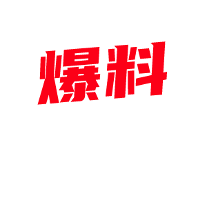 超美亚洲臀后 ssrpeach 露脸演绎 女学生散发着繁衍的味道 教导主任出轨与女学生各种姿势爆操!-视频封面